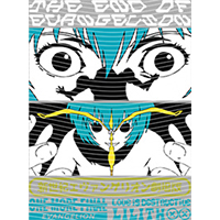 Japanese anime-JP 1954